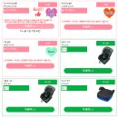 도순카서비스 | 오키나와 OTS 렌터카 후기 / 국제운전면허증 필수 온라인발급