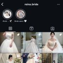 메종드레이나 이미지