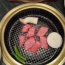 우사 | [수원] 가족모임하기 좋은 광교 한우 맛집 우사, 내돈내산 방문후기