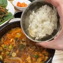 보배유통 이미지