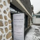 더리빙룸 at 북촌빈관 :: 고전과 현대미가 돋보이는 북촌한옥마을 카페 추천