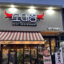 양산동행정복지센터 이미지