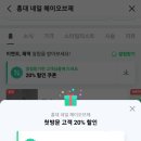 홍대네일헤이오브제 이미지