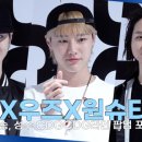 성수CDG3팝업 이미지