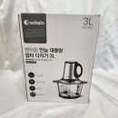 데일리쿡 이미지