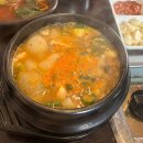 [대연맛집_서정갈비] 사건은 다가와 AH OH AY 갈비맛은 더 커져가 AH OH AY