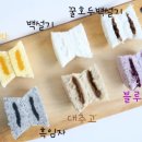 나나쓰플라워케이크