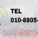 주식회사 까뮤이앤씨 네이버블로그
