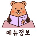욱이족발 이미지