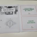 비엠비브러쉬엠블랑