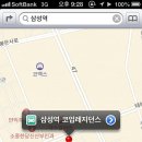 이번에 iOS6에 들어가는 애플 자체맵 이미지