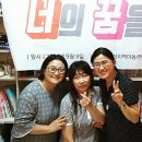 함께하는아버지들 이미지