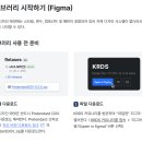 디자인쉬움