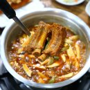 홍두꺼비식당