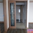 진영신도시부동산중개 네이버블로그