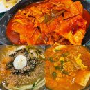 고성군 야구장 | 롯데: 마!!!! ???: 산!!!!