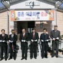 봉성리마을회관 이미지