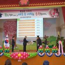 금산초등학교 이미지