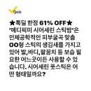 세린테크 이미지