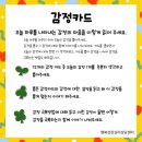 행복415 네이버블로그