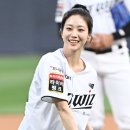 홍화연 이미지