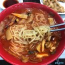 고색동 81 이미지