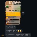 문채린 킹왕짱