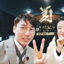박다해에스테틱