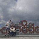 디마레 풀빌라 | [휴가샵] 추석 황금연휴 여수 디마레풀빌라 2박후기