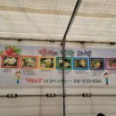 대림2농장 이미지