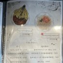능운 이미지