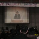문일중학교 이미지