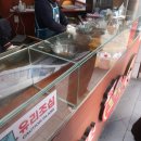 닷컴분식 이미지