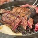 소고깃집 이미지