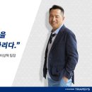 히든에이스 이미지