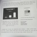 상상커머스 이미지