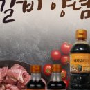 시원한냉면식품 이미지