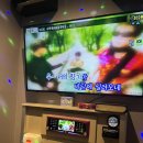 쉘노래연습장 이미지