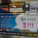 경대병원역(2호선) 이미지