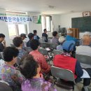 신송1리 마을회관 이미지