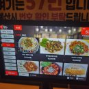술한잔할래 | [둔산동술집추천] 동백야시장, 도심 속 야시장 분위기에서 술 한잔하고 온 후기