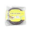 주식회사 해피홈 이미지