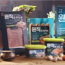 브랜드햄 이미지