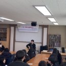 문산동중학교 이미지