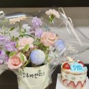 손수케이크 러비더비 이미지