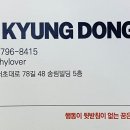 엠브이엠 이미지