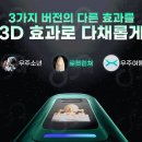 옥스 이미지