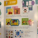 코엑스 베이비페어 후기, 가격정보, 주차 등
