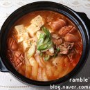 바로찌개