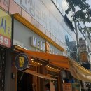 김밥천국박촌점